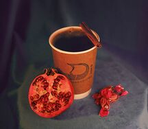 Гранатовый чай: Карамель и кислинка