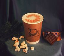 Латте Вафельная конфета