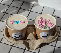 Набор из двух Бенто-стаканчиков