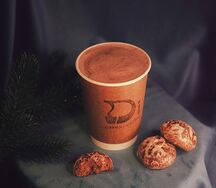 Пряное какао Шоколадное печенье