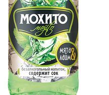 Мохито Бочкари