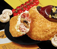 Чебурек Мясной