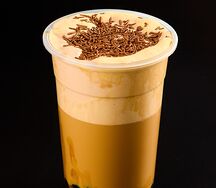 Кофейный с шоколадным кремом