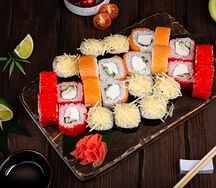 Сет Атлантик