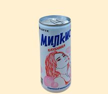 Милкис клубника