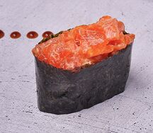 Гункан Сяке