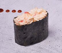 Гункан Краб