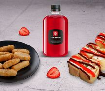 Три минуты тишины (детский)