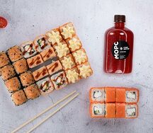 Комбо набор №1