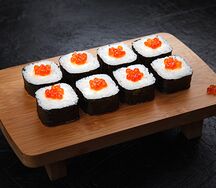 Икура маки