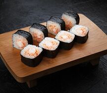 Эби маки