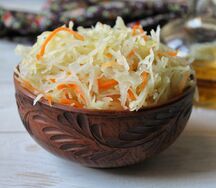 Капуста Соленая