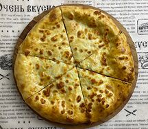Хачапури по-мегрельски