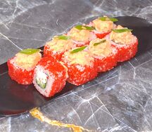 Сяке икура