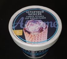 Мороженое Черничный чизкейк