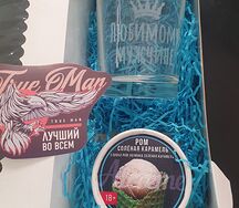 Подарочный набор с 1 вкусом и сувениром