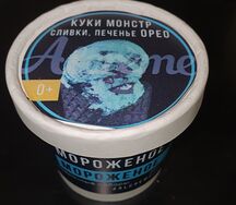 Мороженое Куки монстр с Oreo