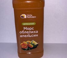 Морс облепиха-апельсин