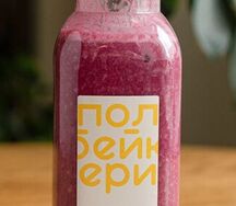 Морс ягодный