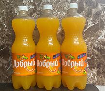 Добрый Апельсин