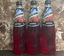 Лимонад Бардзими Вишня