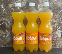 Добрый Апельсин