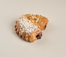 Подкова шоколадно-ореховая