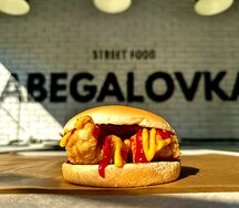 Джуниор Чикен