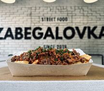 Картофель с фаршем