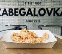 Куриные стрипсы