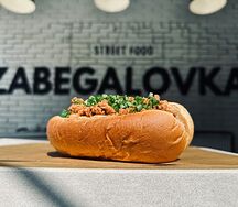 Хот-дог Филадельфия