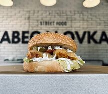 Бургер Ножки Буша от шефа