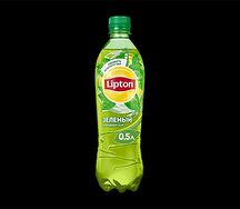 Холодный чай Lipton