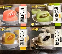 Mochi в коробке