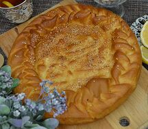 Пирог с сыром (большой)