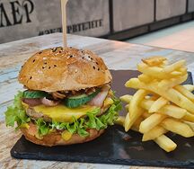 Брутал бургер