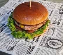 Старый дядя бургер