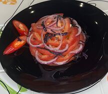 Ачичук