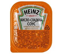 Кисло-сладкий