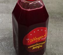 Смородиновый морс средний