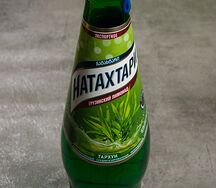 Натахтари Тархун