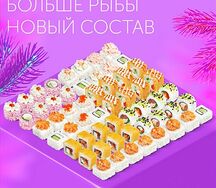 Чпо Ки
