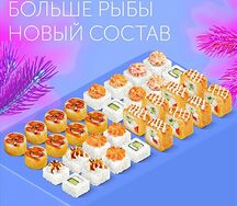 Бич