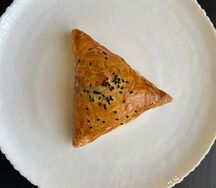 Самса