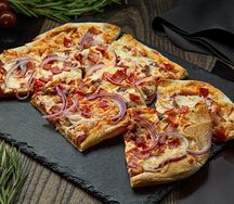 Мясная