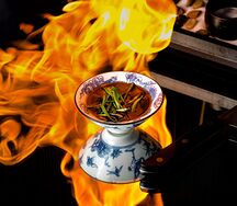 Соус Соевый