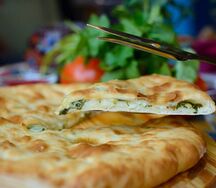 Осетинский пирог с сыром и зеленью