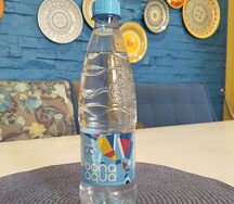 Бон-Аква негазированная