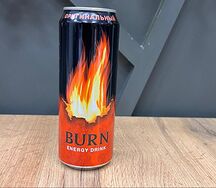 Burn energy drink оригинальный