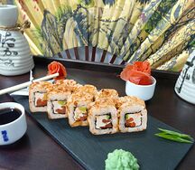 Норвежский